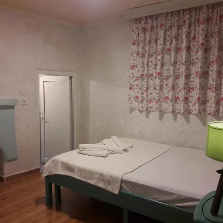 Zakkum Ξενοδοχείο *